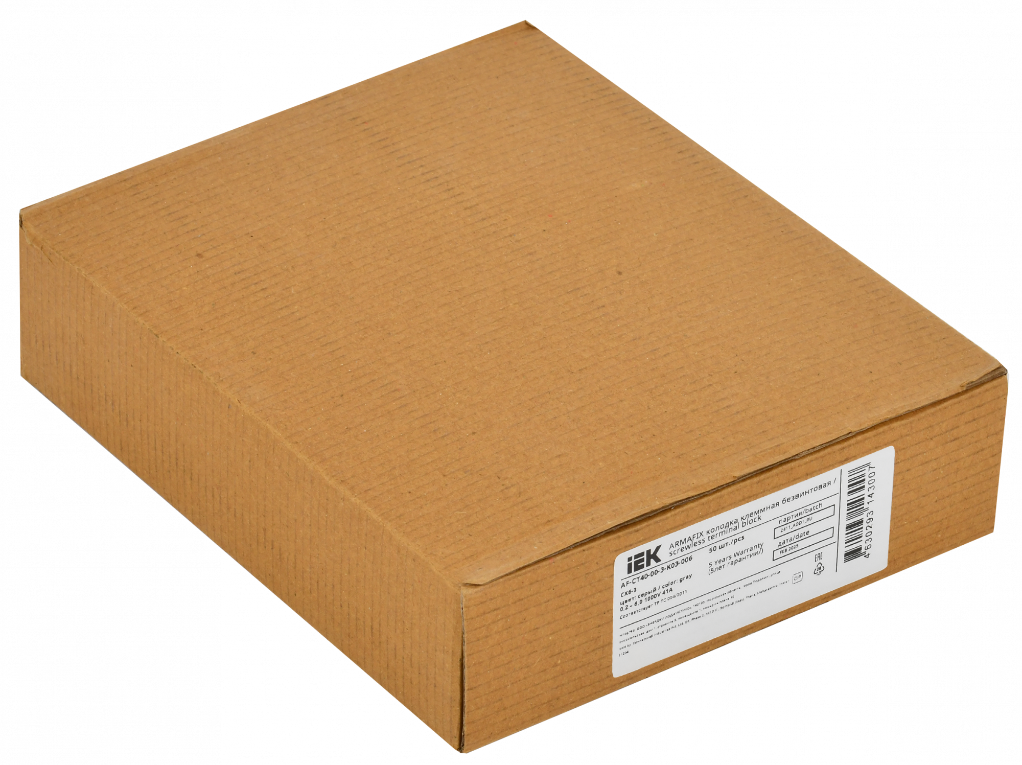 ARMAFIX Клемма пружинная CX6-3 6мм2 трехконтактная серая IEK AF-CT40-00-3-K03-006