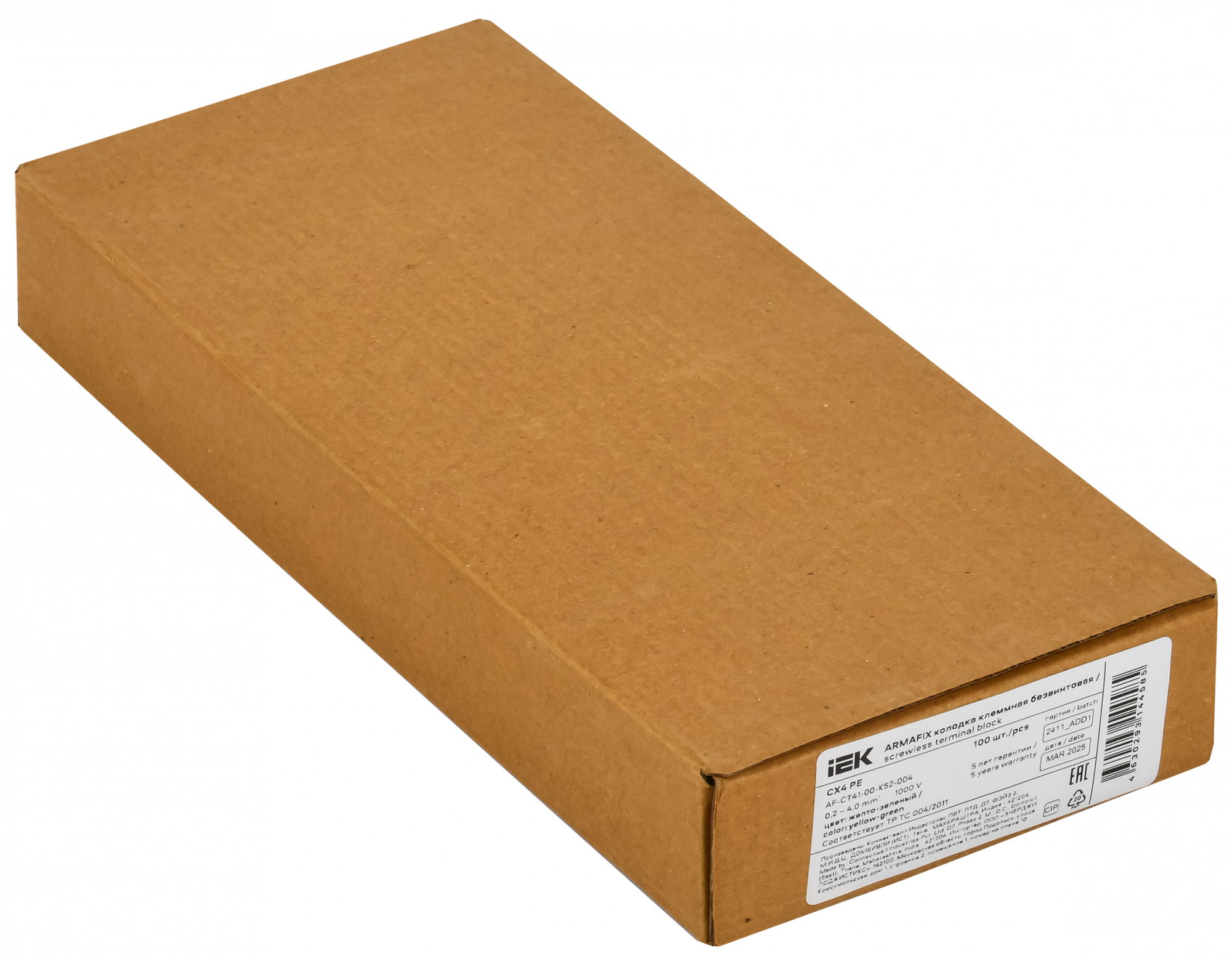 ARMAFIX Клемма пружинная CX6 PE 6мм2 проходная заземляющая IEK AF-CT41-00-K52-006