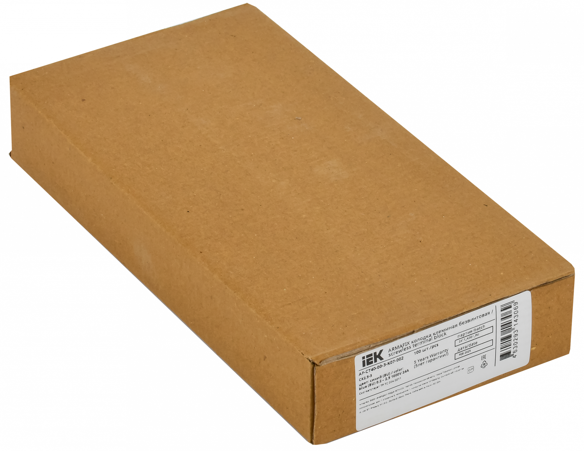 ARMAFIX Клемма пружинная CX2.5-3 BU 2,5мм2 трехконтактная синяя IEK AF-CT40-00-3-K07-002