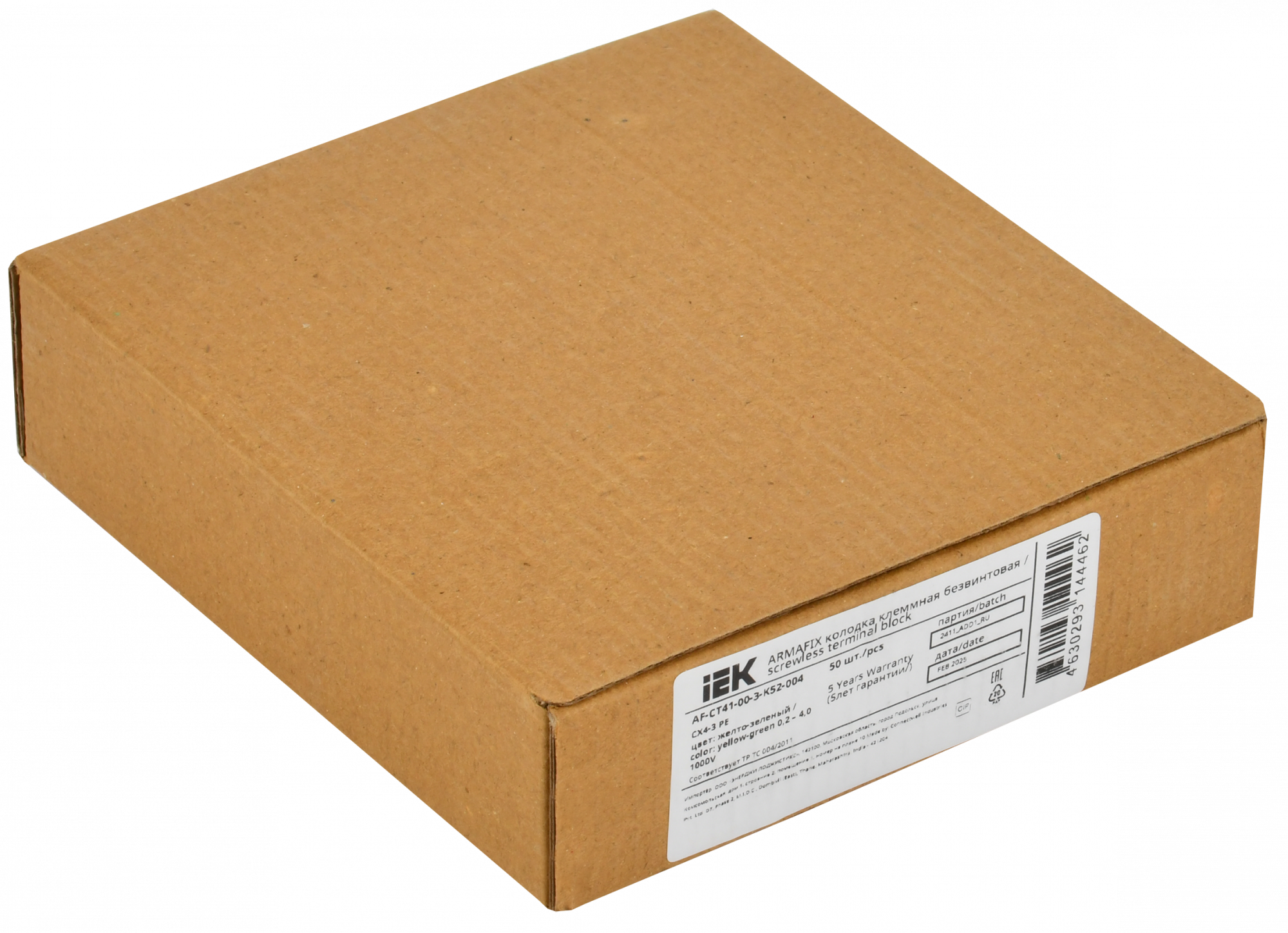 ARMAFIX Клемма пружинная CX4-3 PE 4мм2 трехконтактная заземляющая IEK AF-CT41-00-3-K52-004