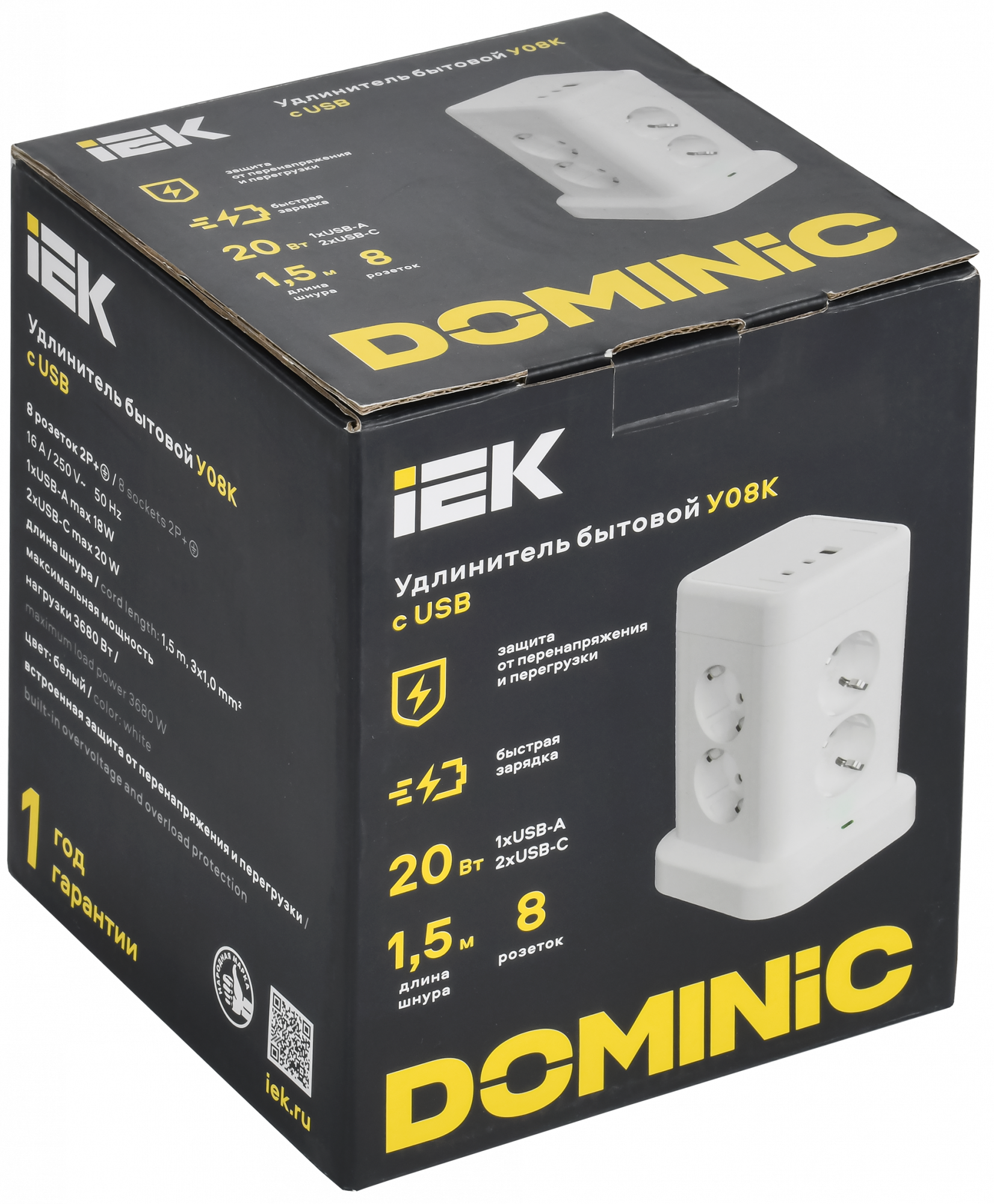 DOMINIC Удлинитель У08K 8 мест 2P+PE 1,5м 3х1,0мм2 16А/250В USB A+C 20Вт белый IEK DN-YP30-16-08-01-ZKU-K01