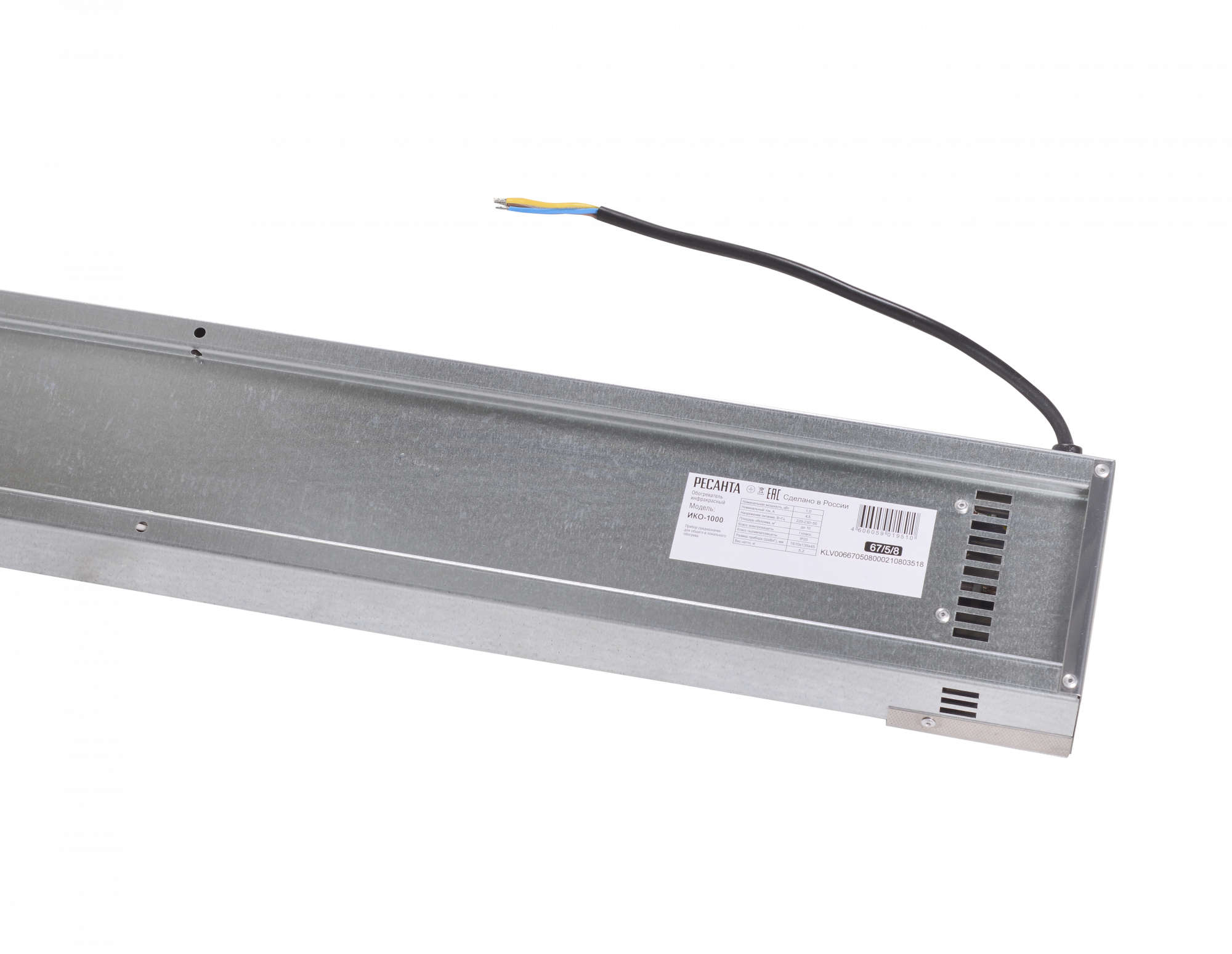 Обогреватель инфракрасный ИКО-1000 Ресанта 67/5/8