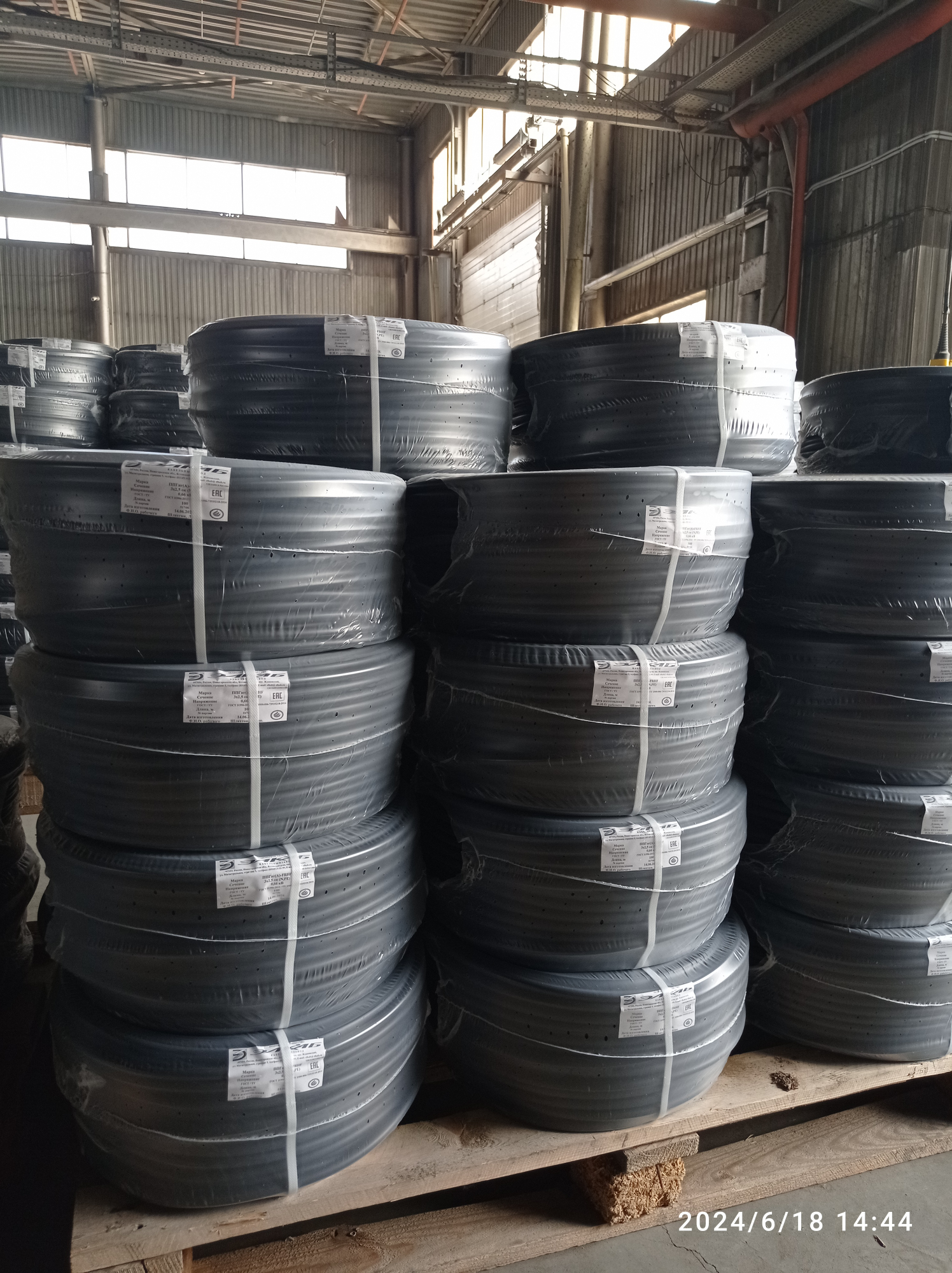 Кабель силовой ВВГ-Пнг(А)-LS 2х2,5 ок (N)-0,66 ТРТС Элкаб 8505