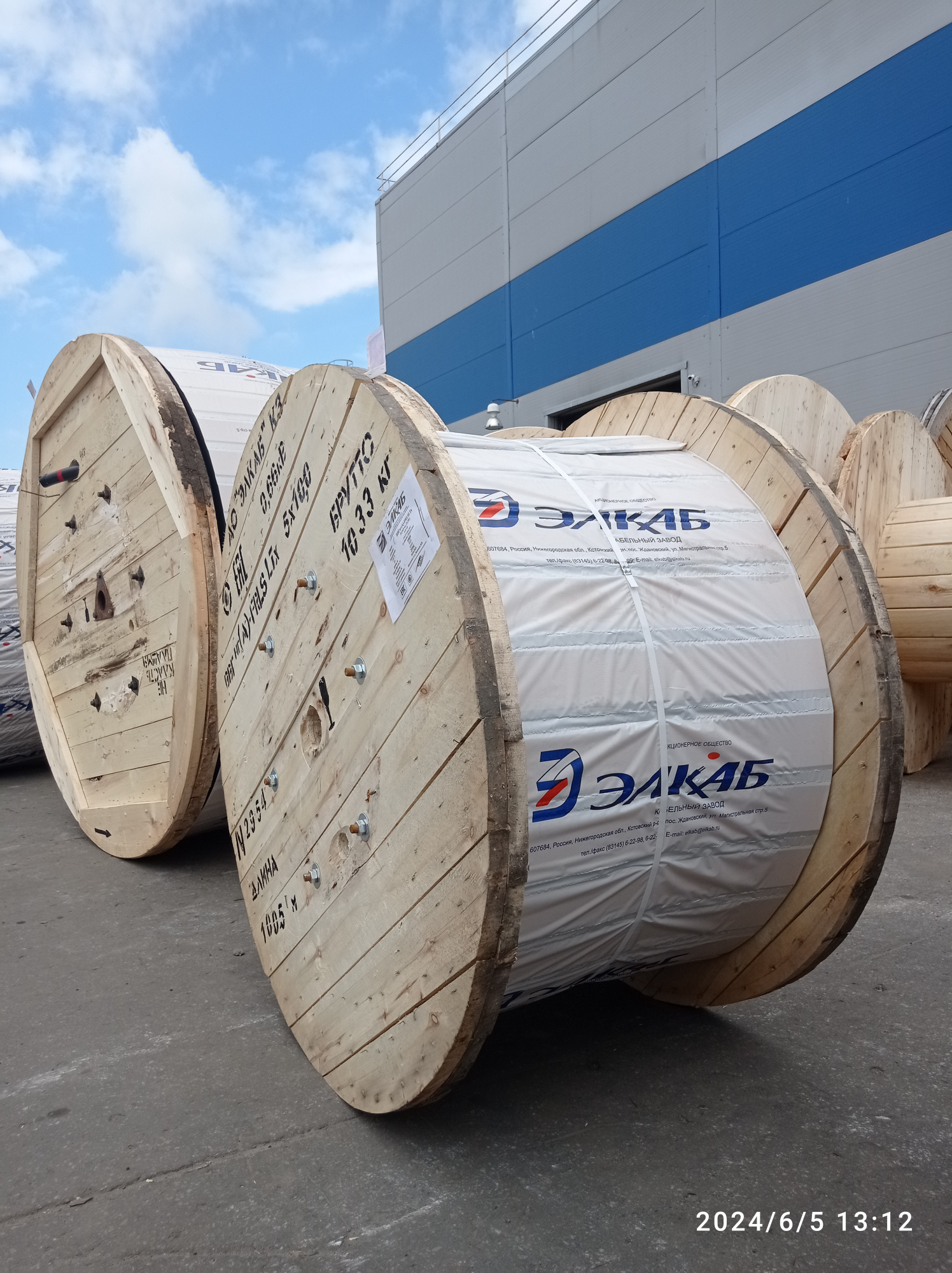 Кабель силовой ВВГнг(А)-LS 4х1,5 ок (N)-0,66 ТРТС Элкаб 11539