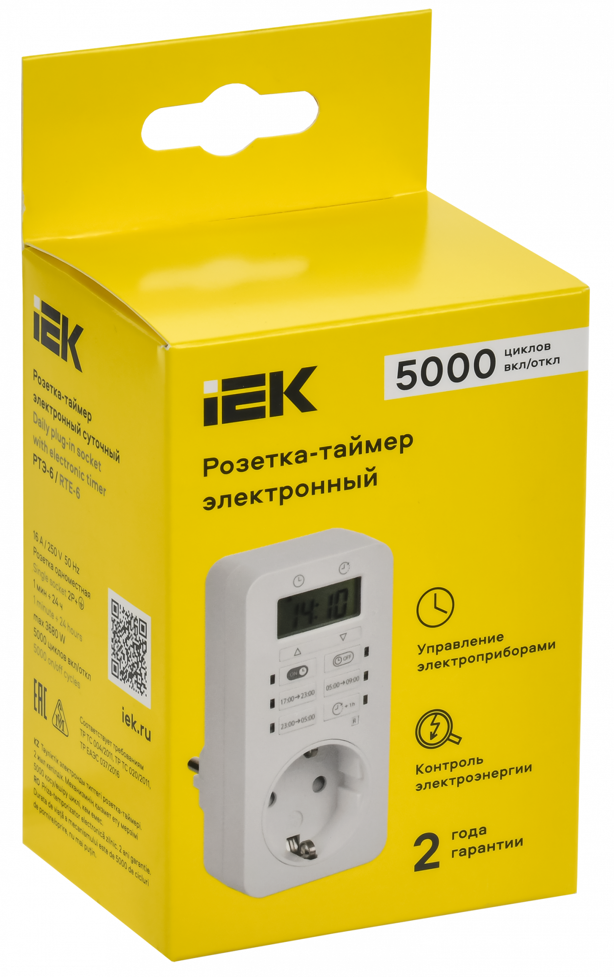 РТЭ-6 Розетка-таймер электронный 1мин 24ч 16А IP20 IEK ERT10-1-16-S-01-5-K01