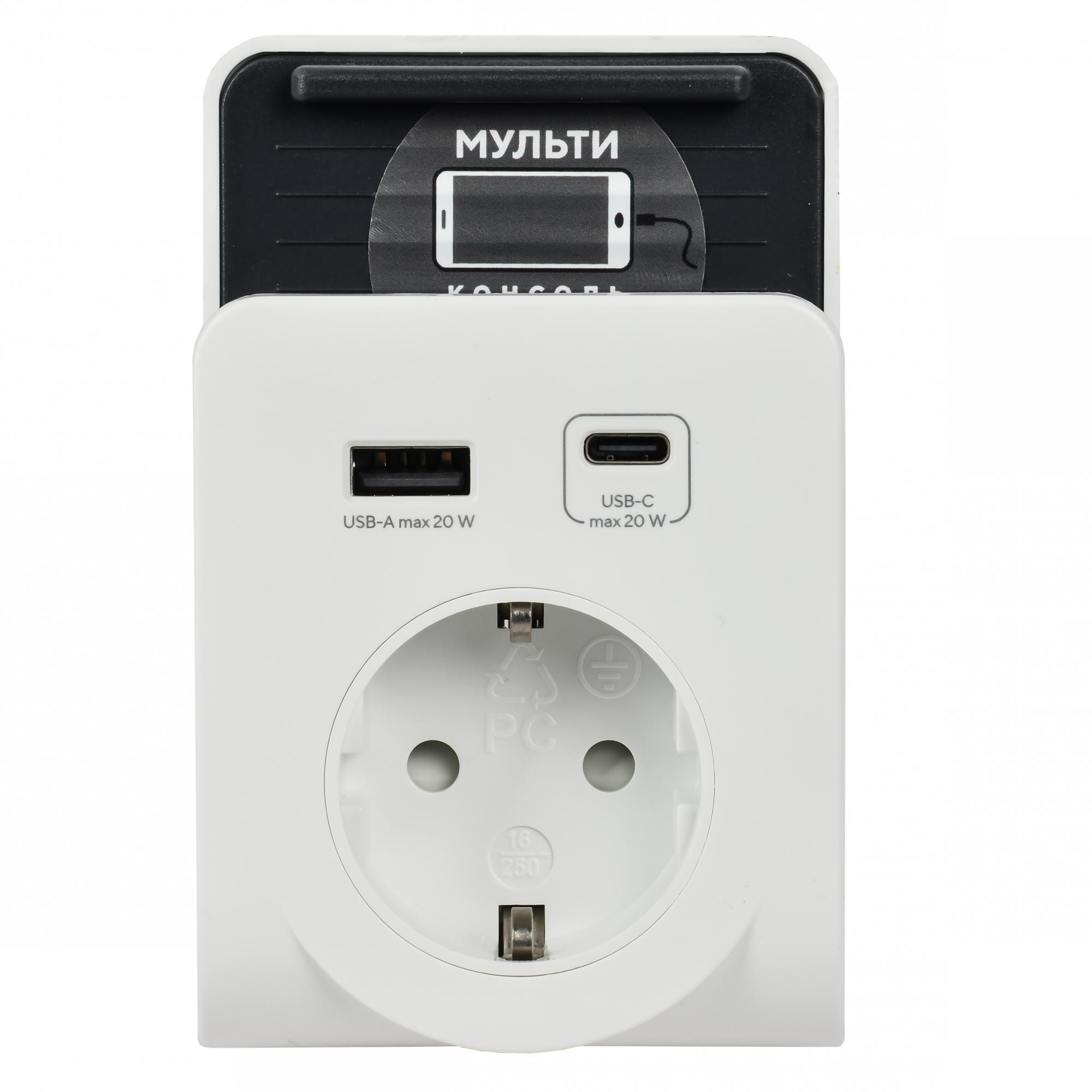 Адаптер Т-03/01 1 место 2P+PE 16А 2хUSB A+C 20Вт с подставкой бело-черный IEK WTP11-16-01-1A1C-ZU-K01