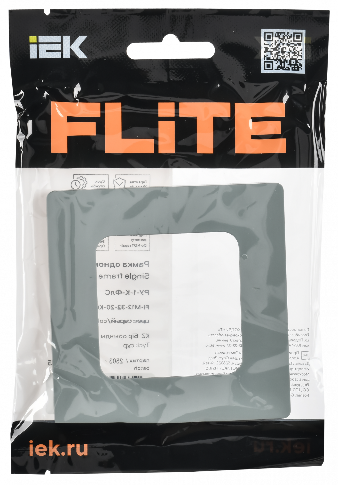 FLITE CLASSIC Рамка 1-местная РУ-1-К-ФлС серый IEK FI-M12-32-20-K03