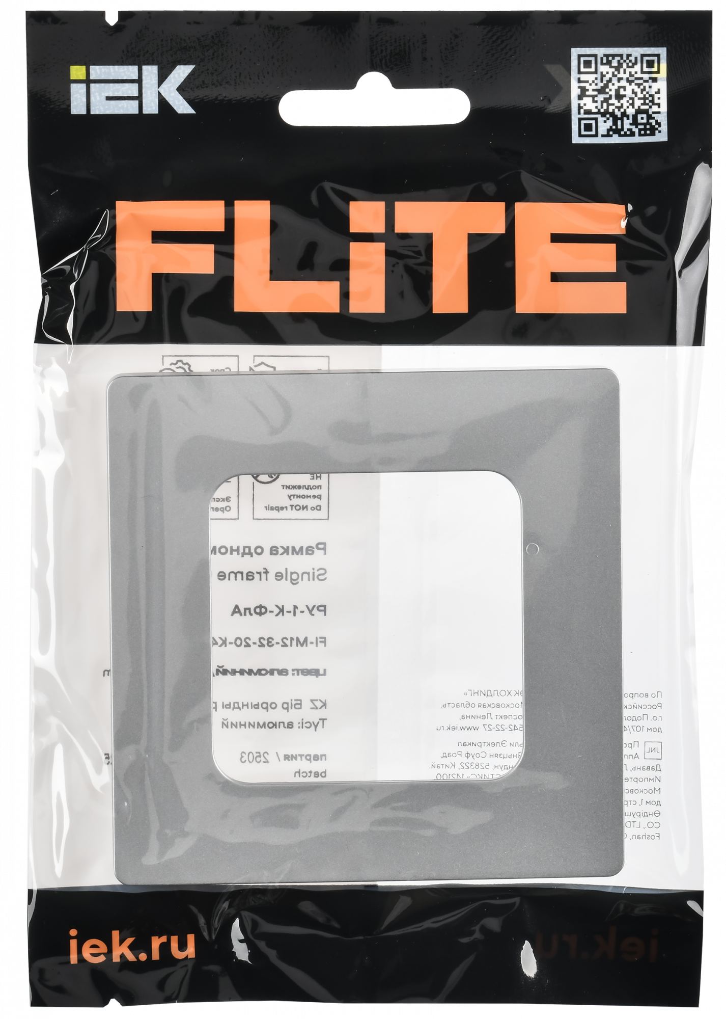FLITE CLASSIC Рамка 1-местная РУ-1-К-ФлА алюминий IEK FI-M12-32-20-K47
