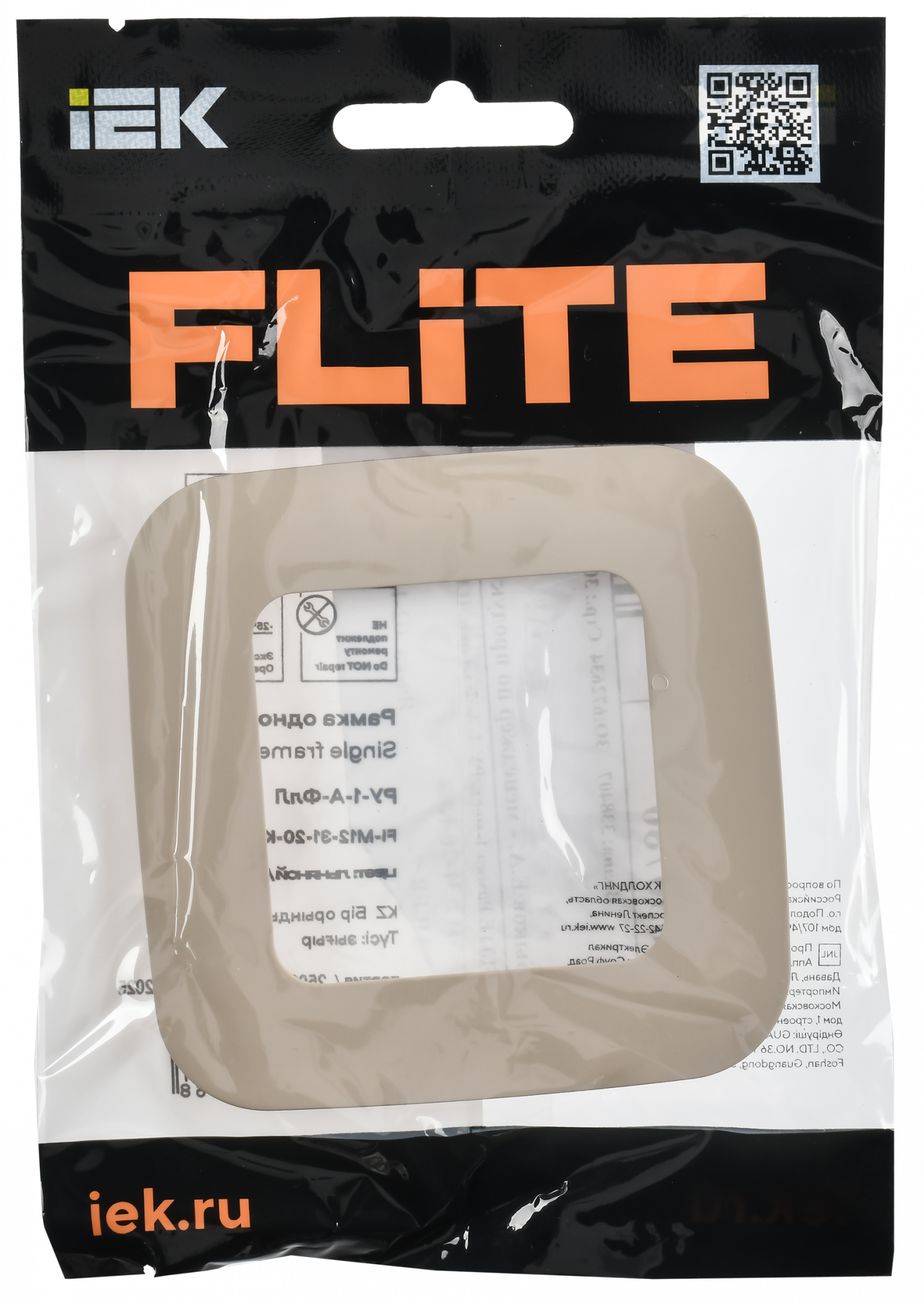 FLITE ARTISTIC Рамка 1-местная РУ-1-А-ФлЛ льняной IEK FI-M12-31-20-K88
