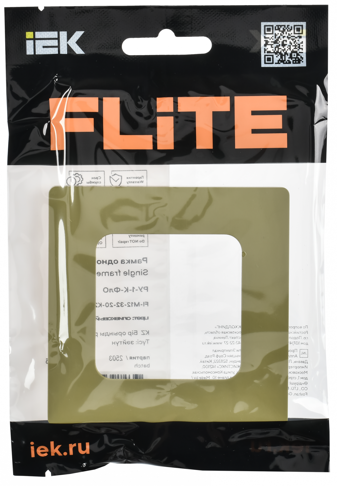 FLITE CLASSIC Рамка 1-местная РУ-1-К-ФлО оливковый IEK FI-M12-32-20-K26