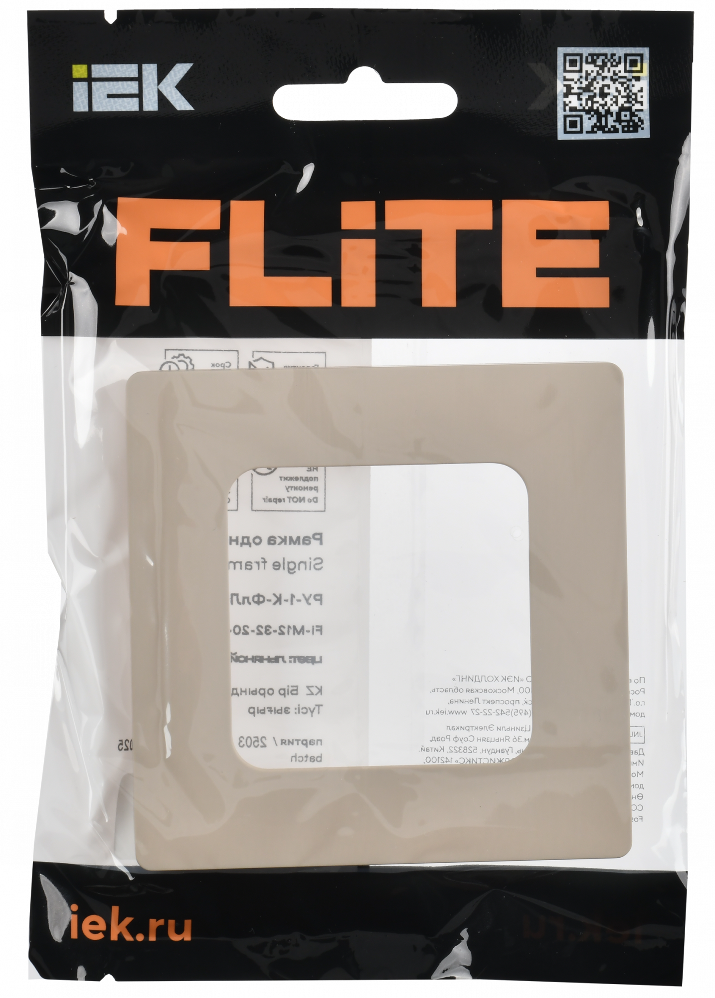 FLITE CLASSIC Рамка 1-местная РУ-1-К-ФлЛ льняной IEK FI-M12-32-20-K88