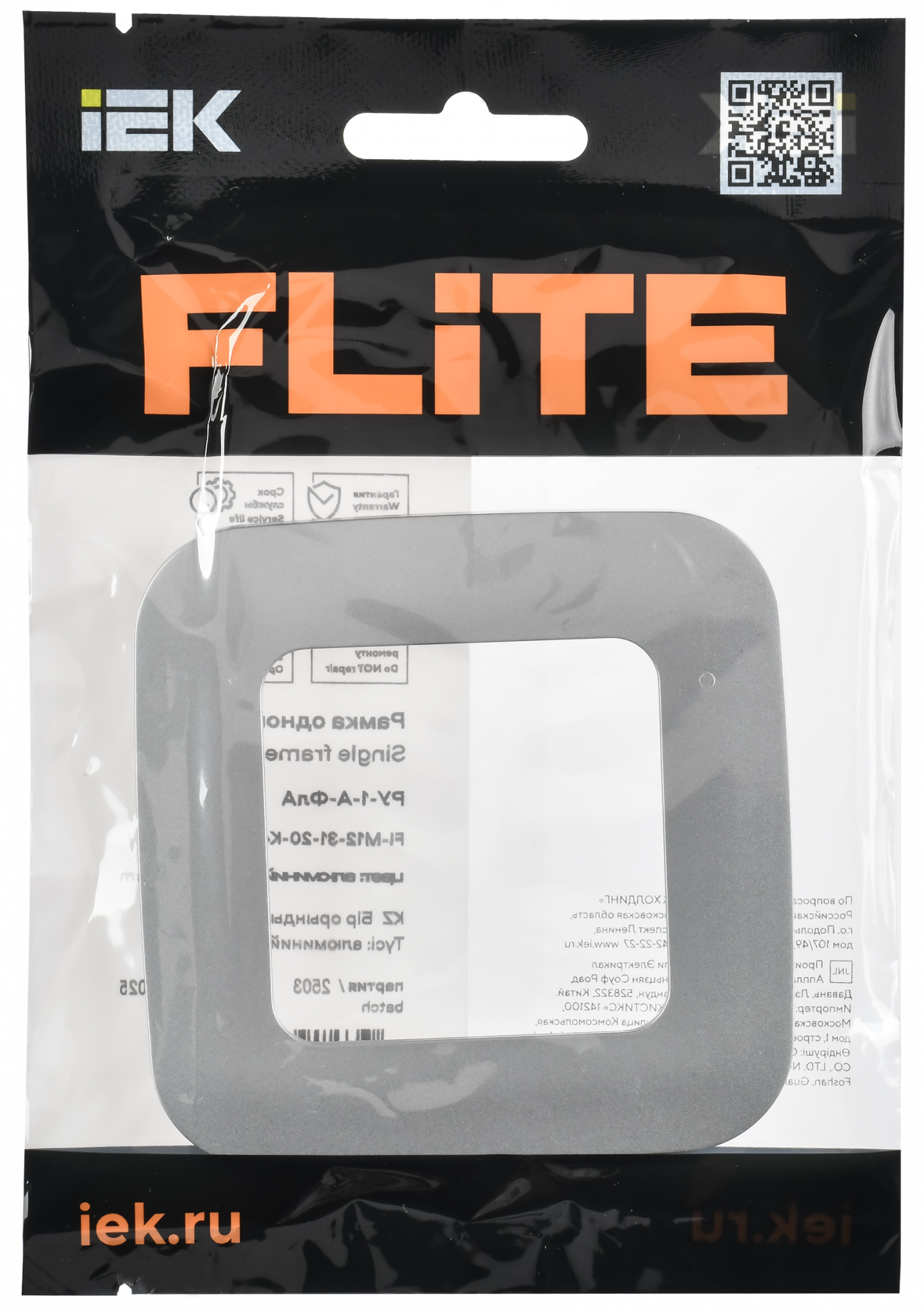 FLITE ARTISTIC Рамка 1-местная РУ-1-А-ФлА алюминий IEK FI-M12-31-20-K47