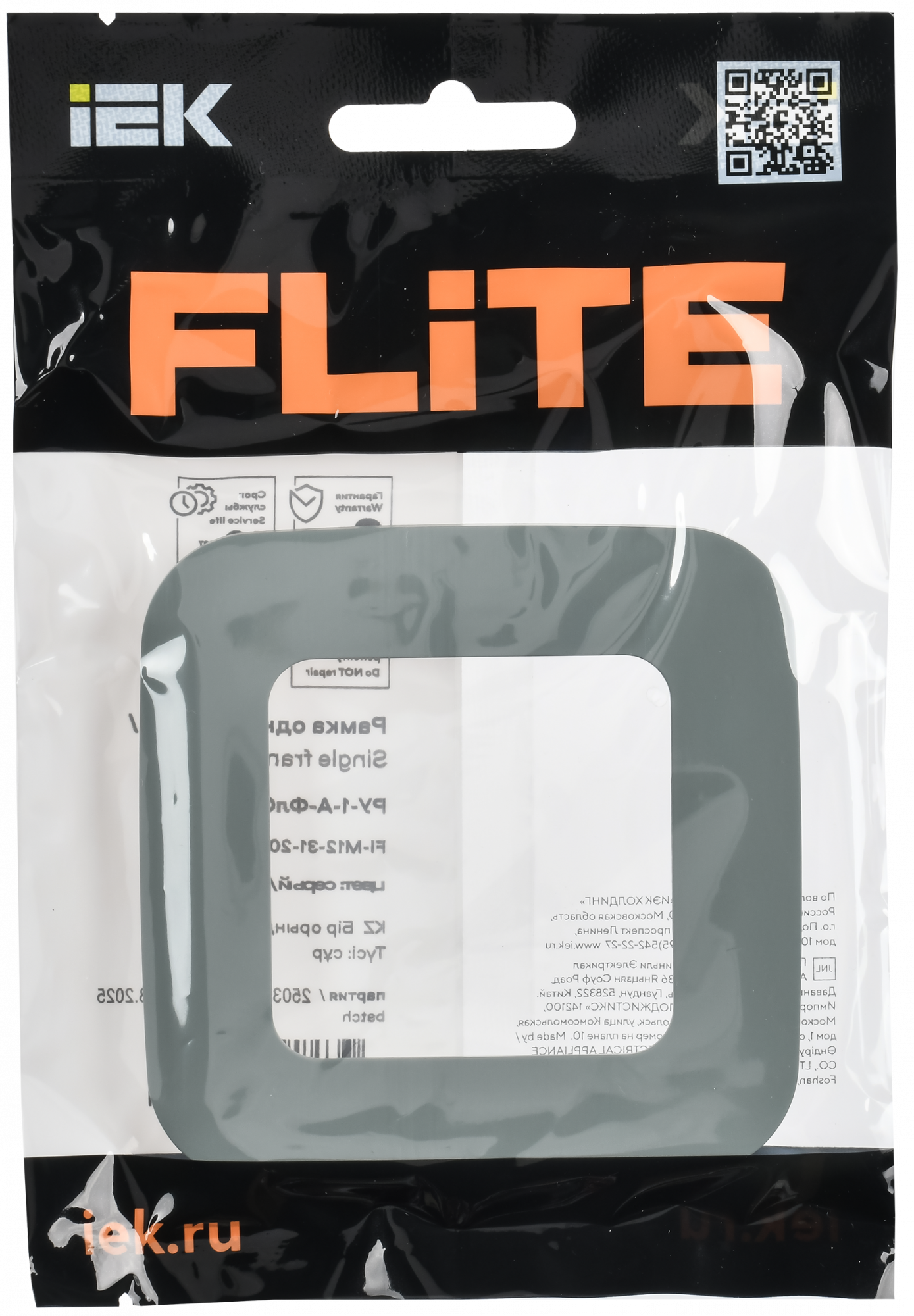 FLITE ARTISTIC Рамка 1-местная РУ-1-А-ФлС серый IEK FI-M12-31-20-K03