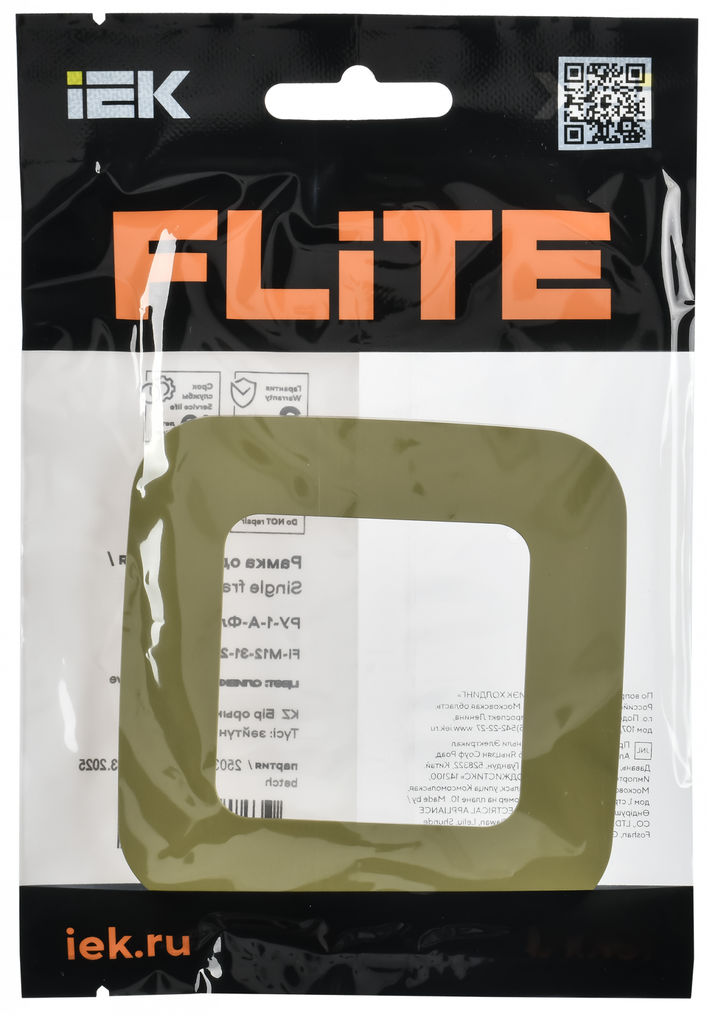 FLITE ARTISTIC Рамка 1-местная РУ-1-А-ФлО оливковый IEK FI-M12-31-20-K26