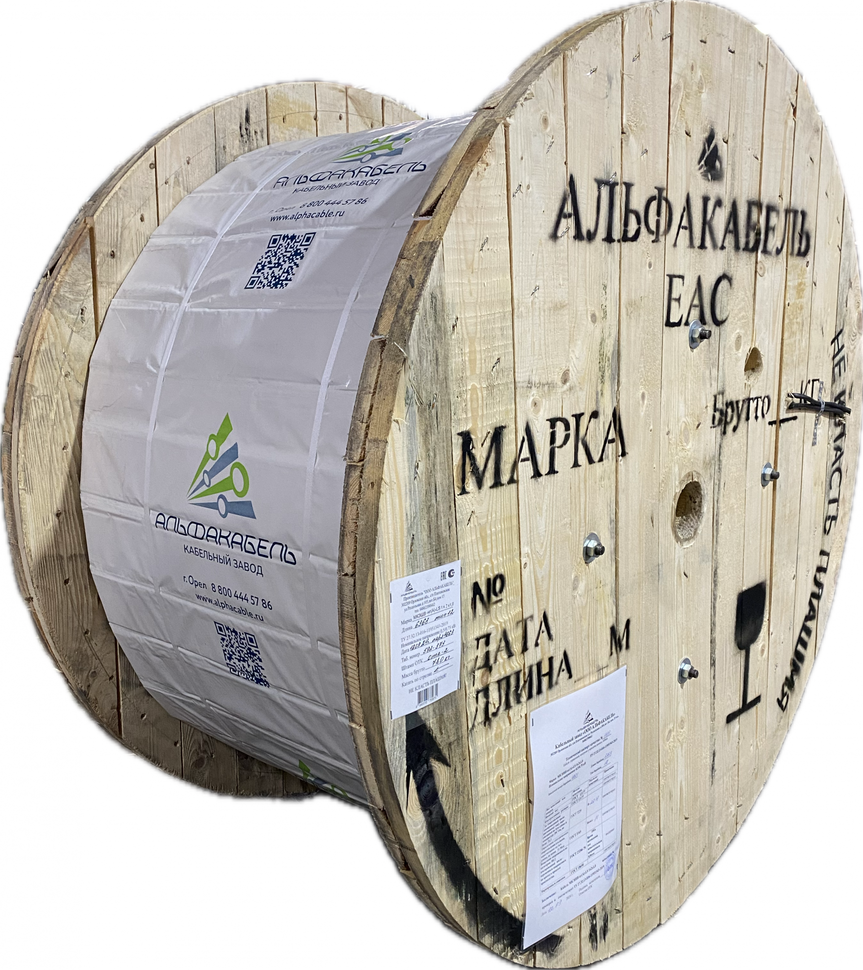 Кабель монтажный МКЭШВнг(А)-LS 4х2х0.75 АЛЬФАКАБЕЛЬ 657225