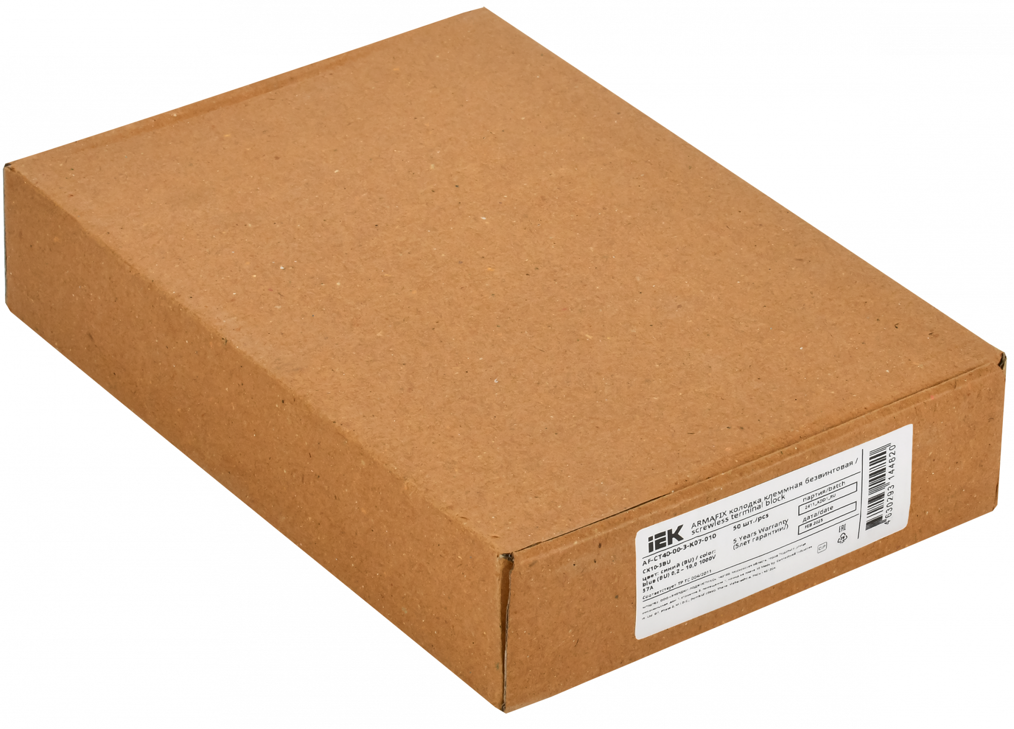 ARMAFIX Клемма пружинная CX10-3 BU 10мм2 трехконтактная синяя IEK AF-CT40-00-3-K07-010