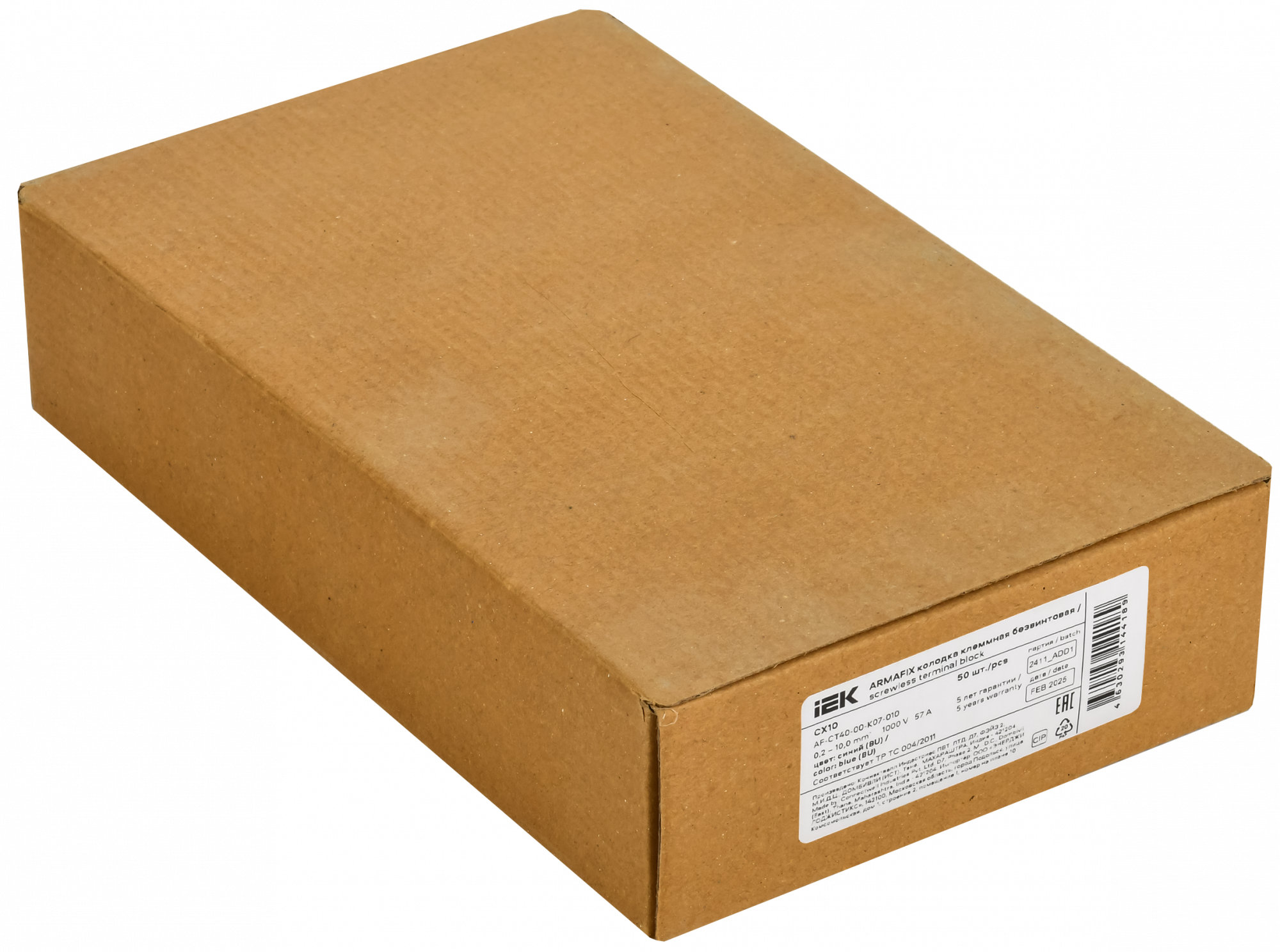 ARMAFIX Клемма пружинная CX10 BU 10мм2 проходная синяя IEK AF-CT40-00-K07-010