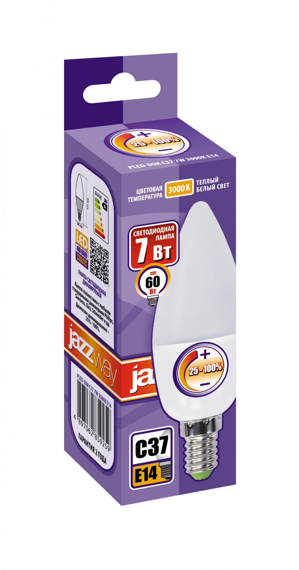 Лампа светодиодная LED 7Вт Е14 теплый белый матовая свеча JazzWay 2859259 2859259*