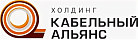 Электрокабель Кольчугино Холдинг Кабельный Альянс (ХКА)