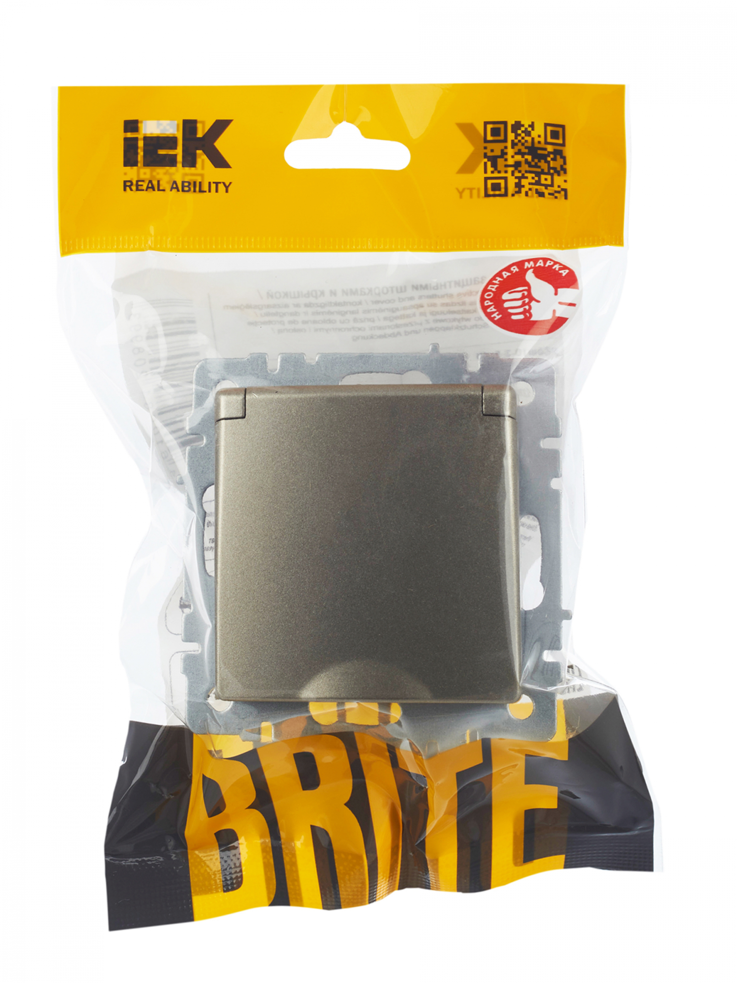 BRITE Розетка с заземлением с защитными шторками и крышкой 16А IP20 РСбш10-3-БрШ шампань IEK BR-R16-16-K37