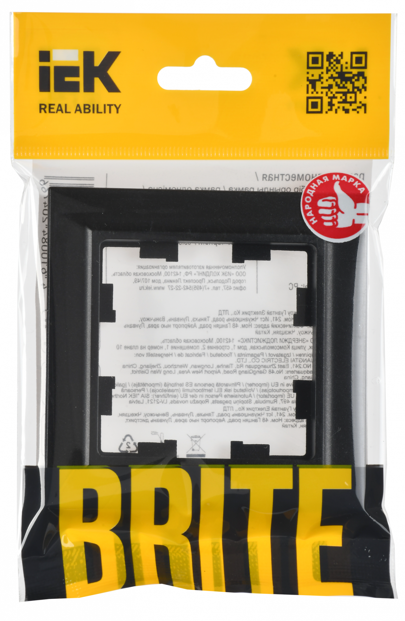BRITE Рамка 1 пост РУ-1-БрЧ черный IEK BR-M12-K02