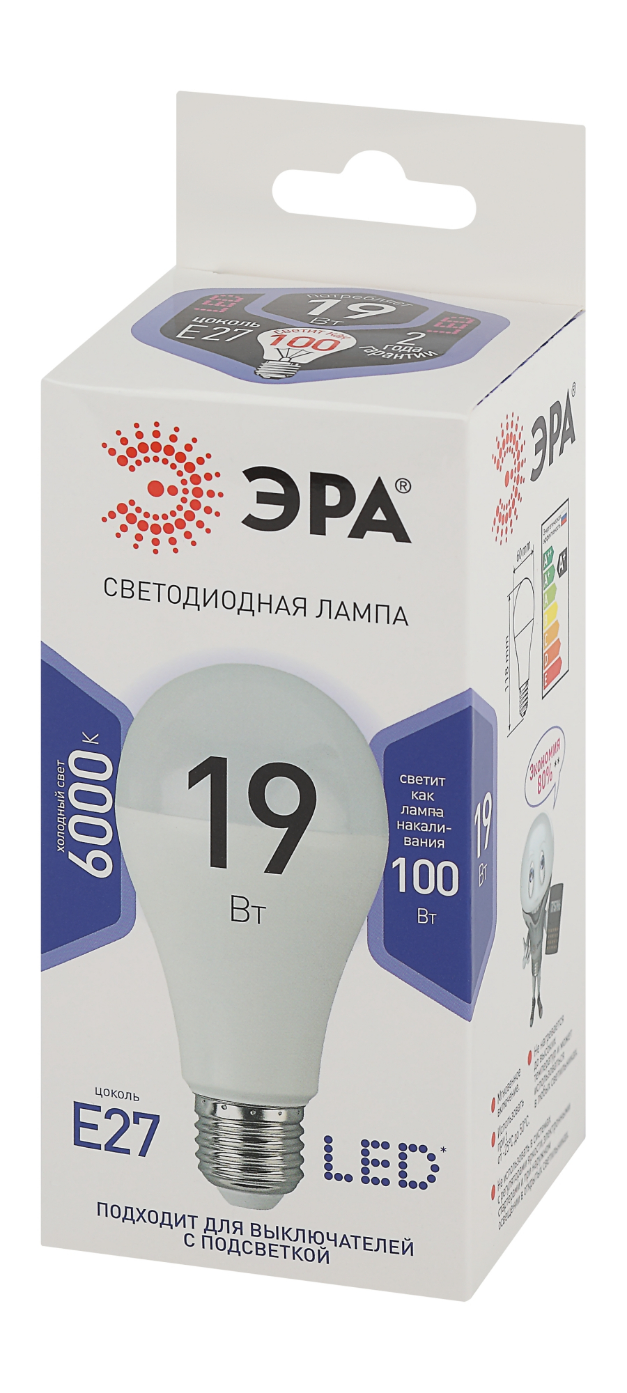 Лампа светодиодная LED 19 Вт 1520Лм 6000К груша холодный E27 170-265В LED A65-19W-860-E27 Standart ЭРА Б0031704