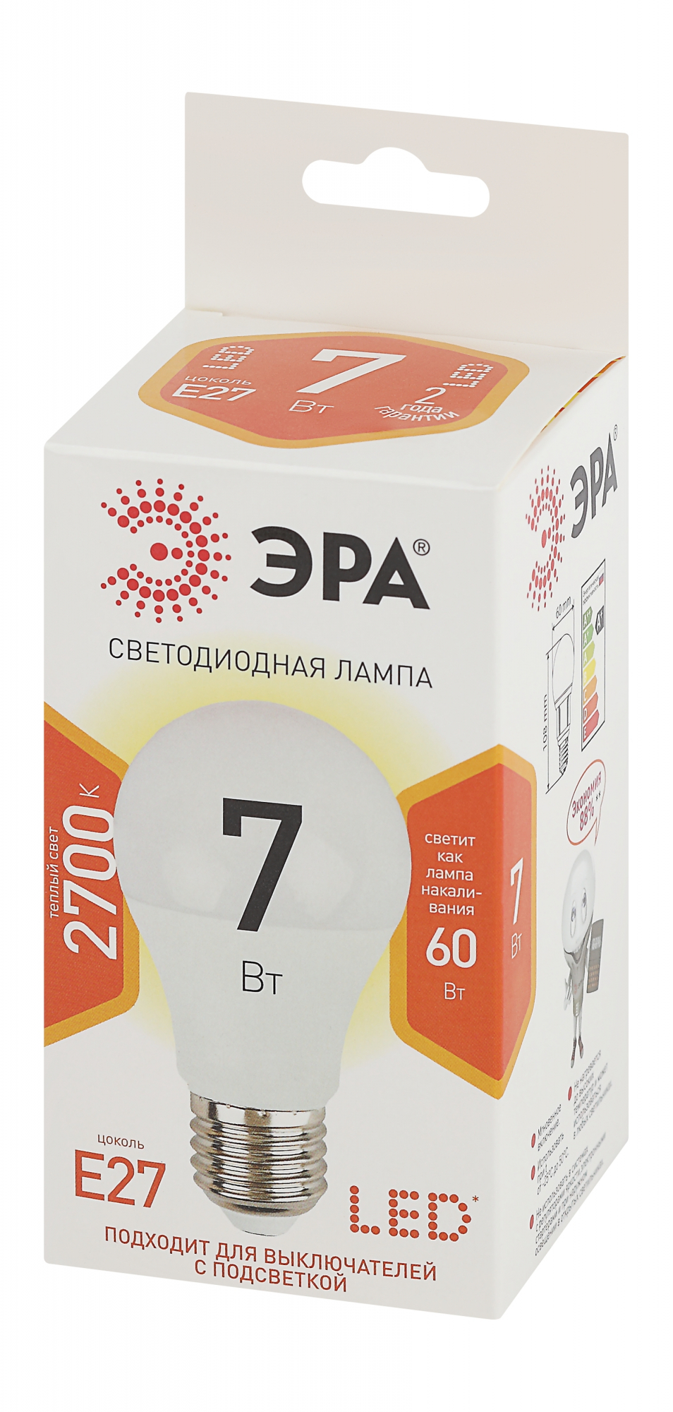 Лампа светодиодная LED 7 Вт 560Лм 2700К груша теплый E27 170-265В LED A60-7W-827-E27 Standart ЭРА Б0029819