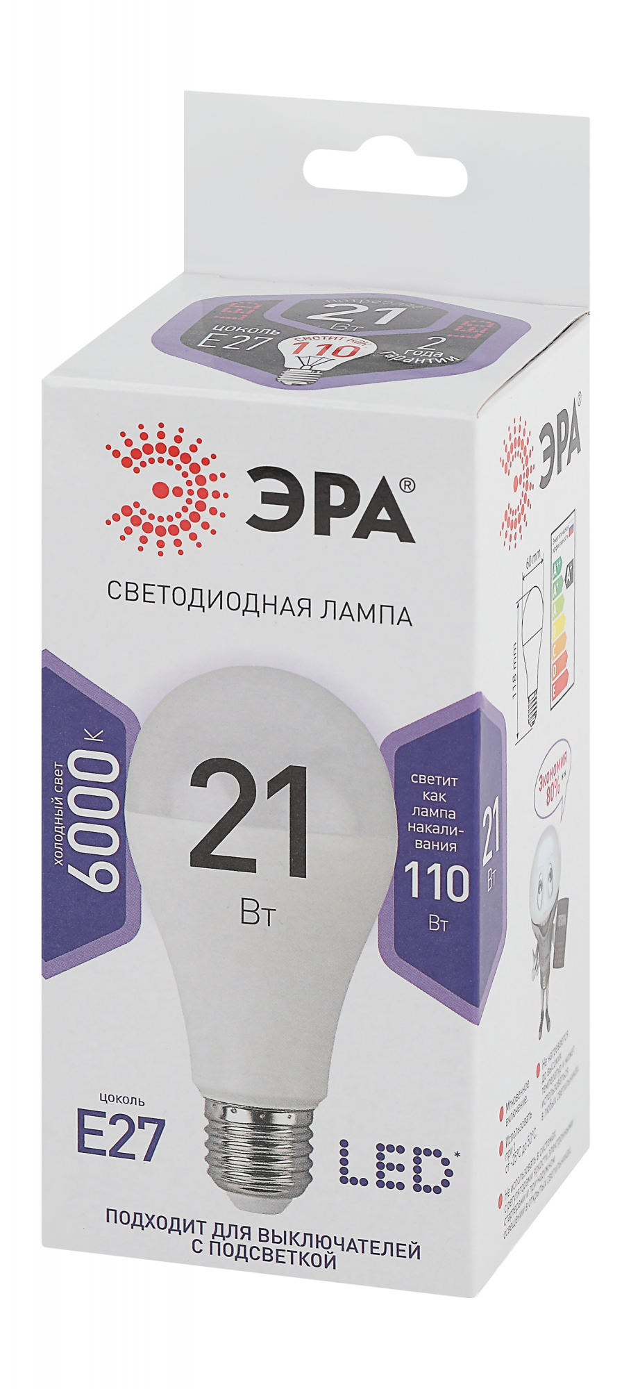 Лампа светодиодная LED 21 Вт 1680Лм 6000К груша холодный E27 170-265В LED A65-21W-860-E27 Standart ЭРА Б0035333