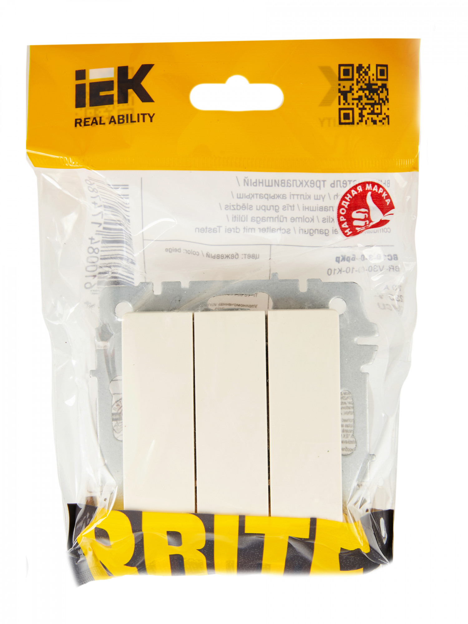 BRITE Выключатель трехклавишный 10А ВС10-3-0-БрКр бежевый IEK BR-V30-0-10-K10