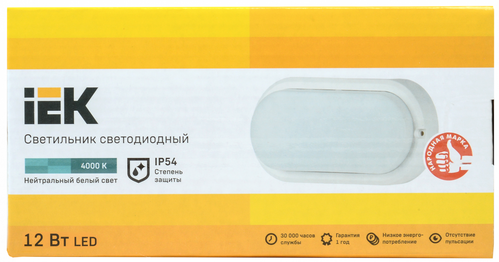 Светильник светодиодный ДПО 4012 12 Вт IP54 4000K овал белый пластик IEK LDPO0-4012-12-4000-K01
