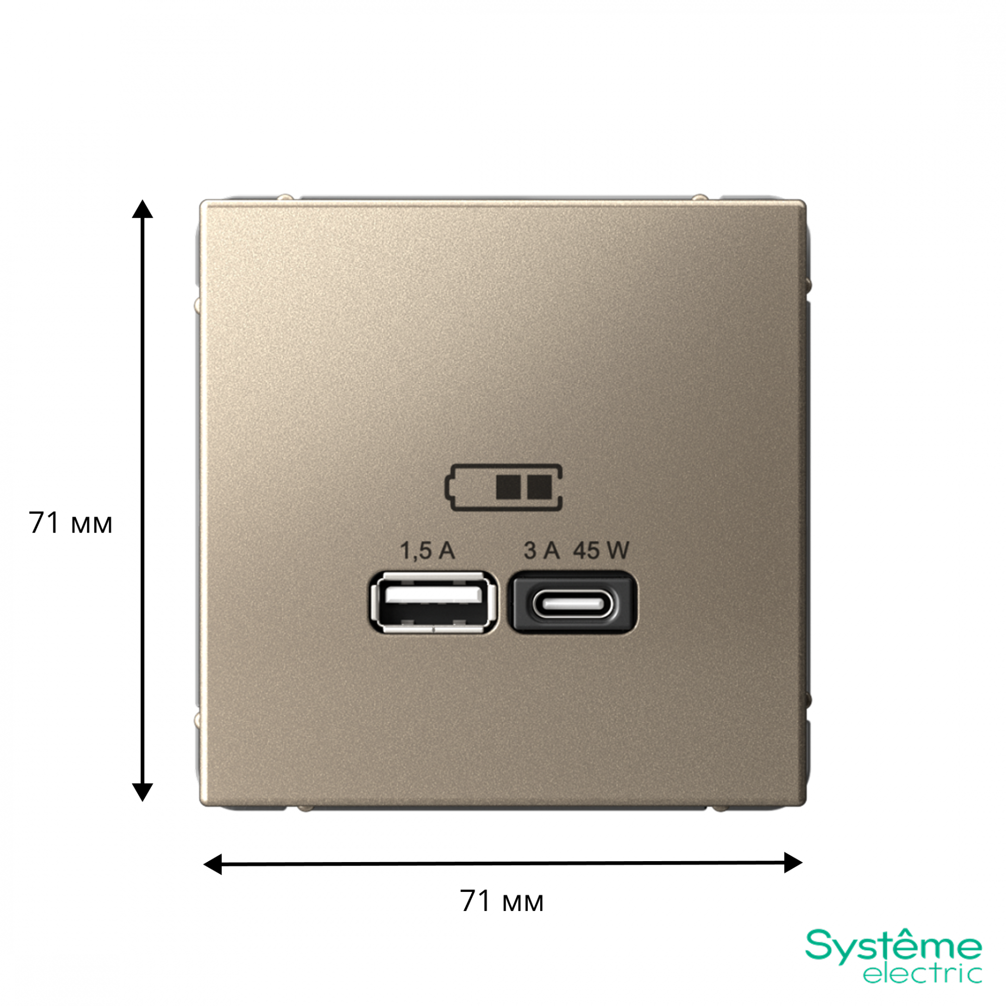 ARTGALLERY USB розетка A + тип-C 45Вт высокоскор.заряд. QC, PD, механизм, шампань Systeme Electric GAL000529