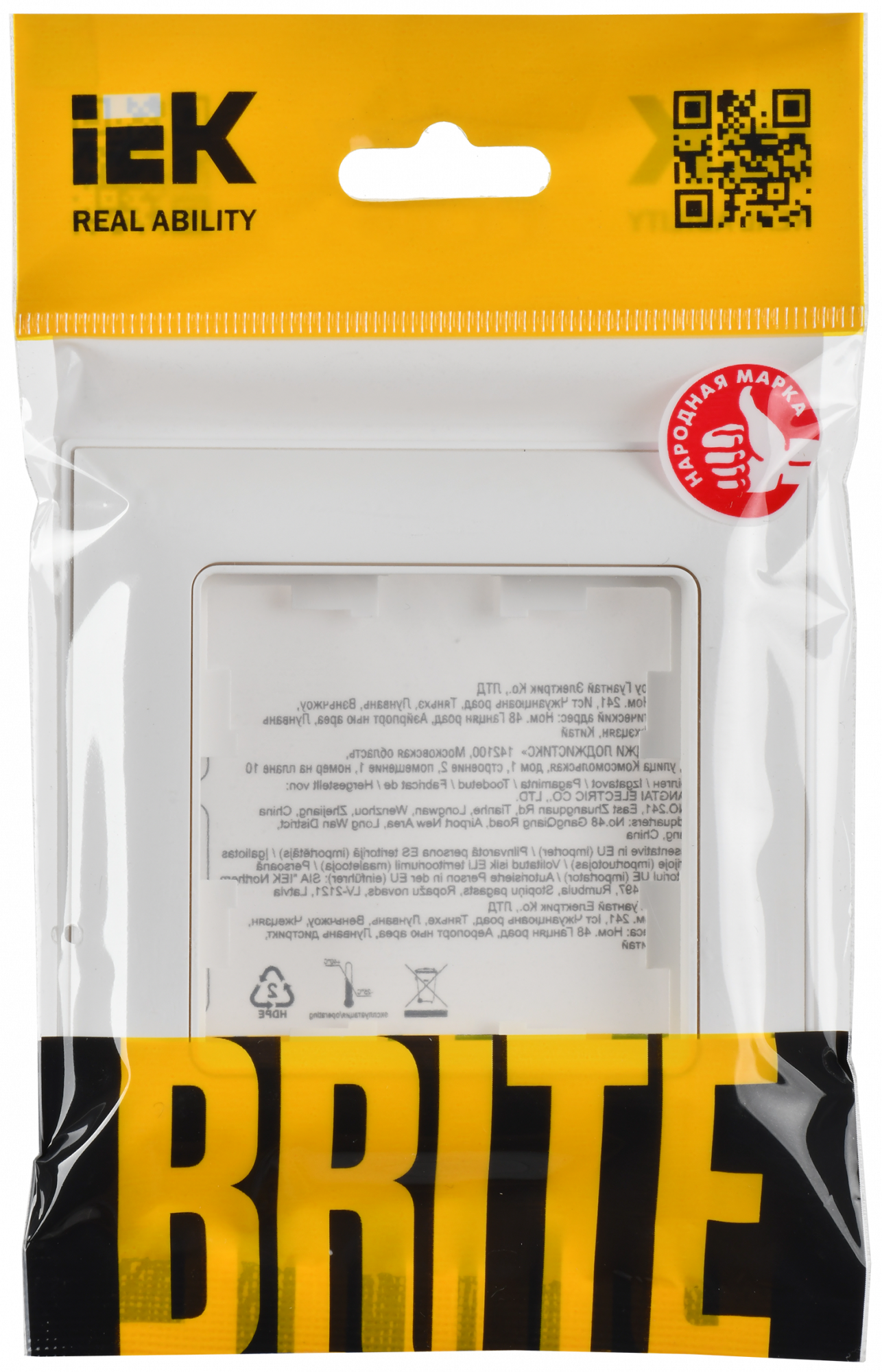 BRITE Рамка 1-местная РУ-1-БрАБ арктический белый/белый IEK BR-M12-12-K91