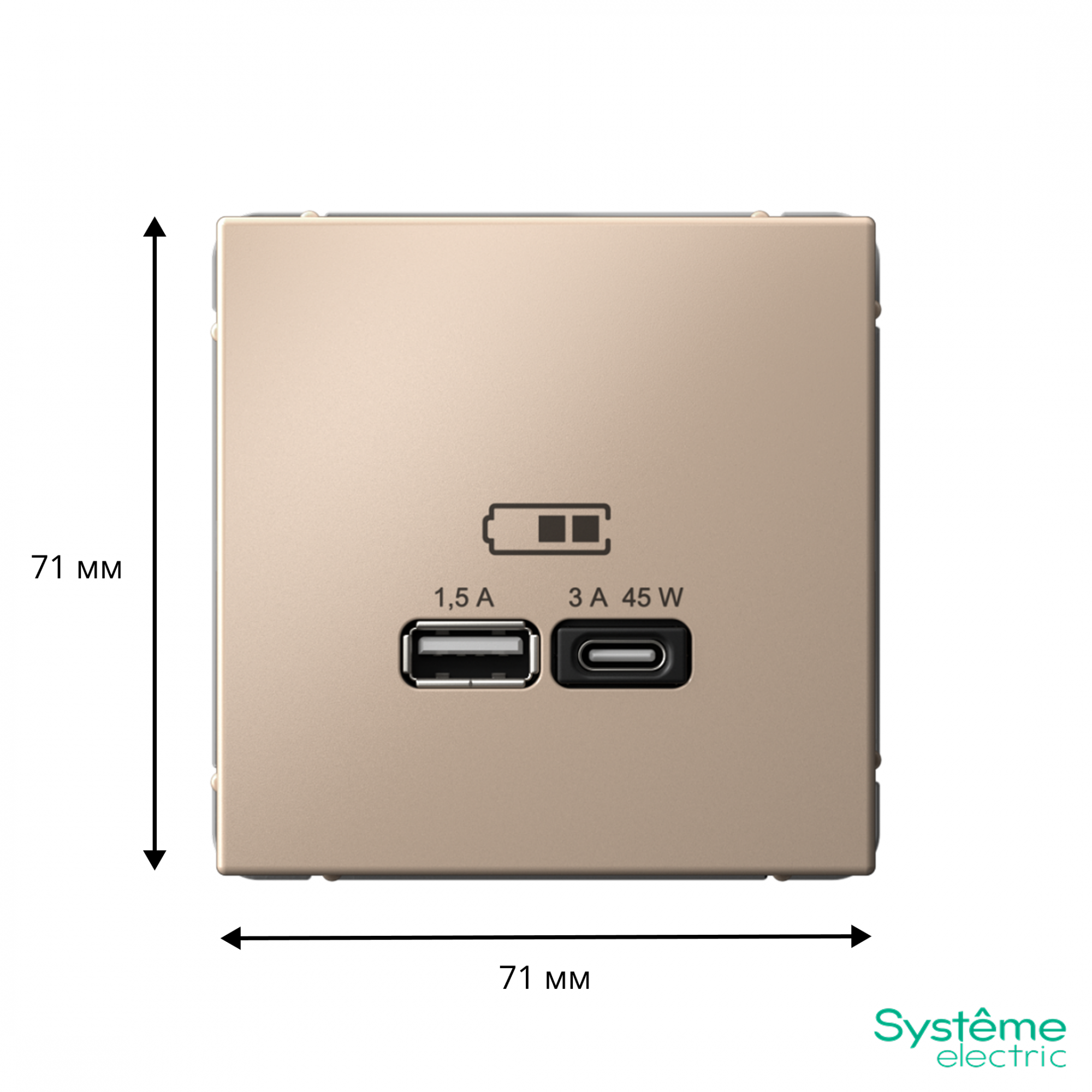 ARTGALLERY USB розетка A + тип-C 45Вт высокоскор.заряд. QC, PD, механизм, песочный Systeme Electric GAL001229