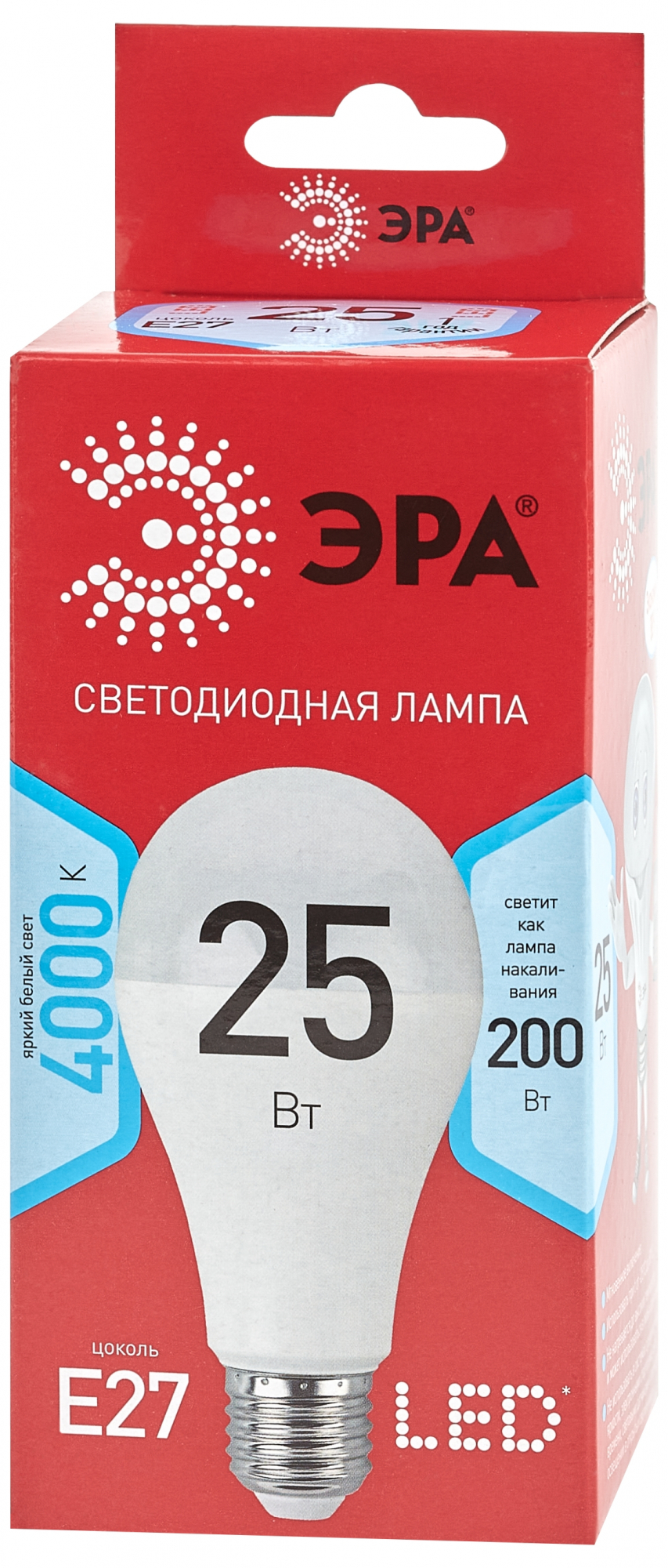Лампа светодиодная LED 25 Вт 2000Лм 4000К груша нейтральный E27 220-240В LED A65-25W-840-E27 Red Line ЭРА Б0048010